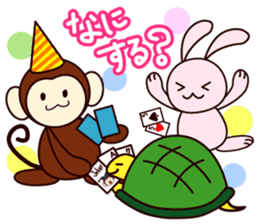 Christmas & New Year of Goo Choki Palm. sticker #2285839