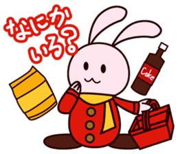 Christmas & New Year of Goo Choki Palm. sticker #2285840