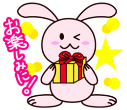 Christmas & New Year of Goo Choki Palm. sticker #2285843