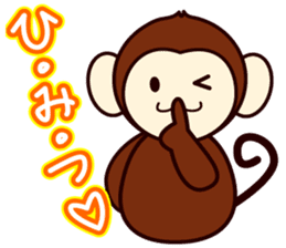 Christmas & New Year of Goo Choki Palm. sticker #2285844