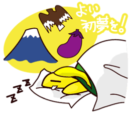 Christmas & New Year of Goo Choki Palm. sticker #2285851