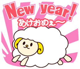 Christmas & New Year of Goo Choki Palm. sticker #2285853