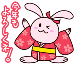 Christmas & New Year of Goo Choki Palm. sticker #2285856