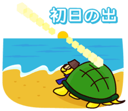 Christmas & New Year of Goo Choki Palm. sticker #2285861