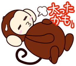 Christmas & New Year of Goo Choki Palm. sticker #2285863