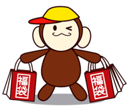 Christmas & New Year of Goo Choki Palm. sticker #2285870