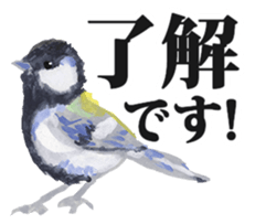 Satoyama animals sticker #2285872