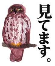 Satoyama animals sticker #2285874