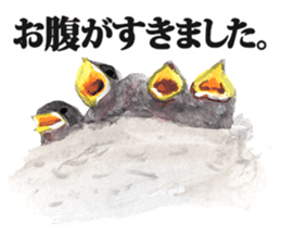 Satoyama animals sticker #2285876