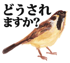 Satoyama animals sticker #2285879