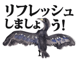 Satoyama animals sticker #2285880