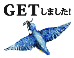 Satoyama animals sticker #2285882