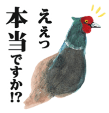 Satoyama animals sticker #2285884
