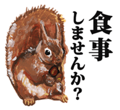Satoyama animals sticker #2285885