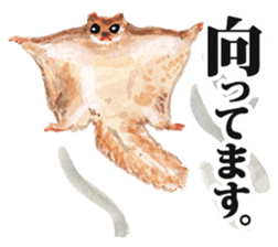 Satoyama animals sticker #2285887