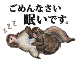Satoyama animals sticker #2285890