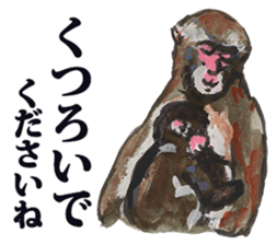 Satoyama animals sticker #2285891