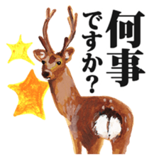 Satoyama animals sticker #2285892