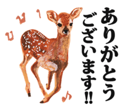 Satoyama animals sticker #2285893