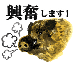 Satoyama animals sticker #2285894