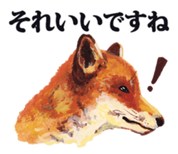 Satoyama animals sticker #2285895