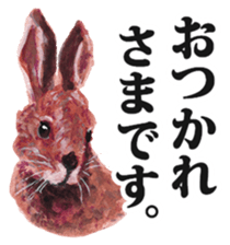 Satoyama animals sticker #2285901