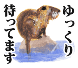 Satoyama animals sticker #2285903