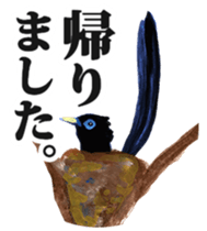 Satoyama animals sticker #2285906