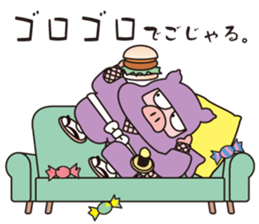 ninjaa professional spy sticker #2285915