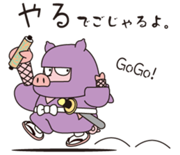 ninjaa professional spy sticker #2285916