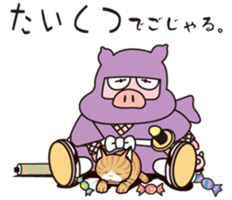 ninjaa professional spy sticker #2285917