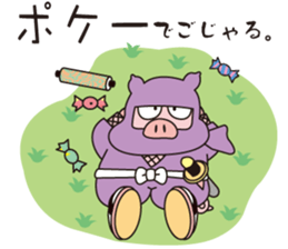 ninjaa professional spy sticker #2285922