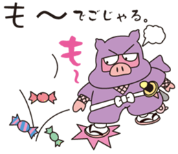 ninjaa professional spy sticker #2285924