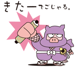 ninjaa professional spy sticker #2285934