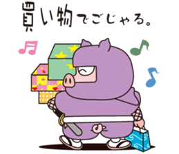 ninjaa professional spy sticker #2285942