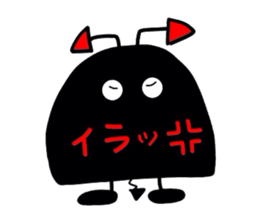 The Black men sticker #2286112