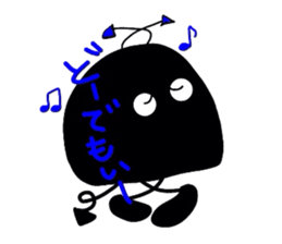 The Black men sticker #2286113