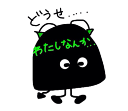 The Black men sticker #2286114