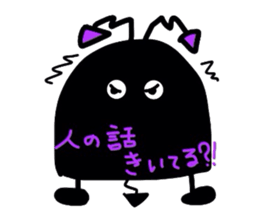 The Black men sticker #2286115