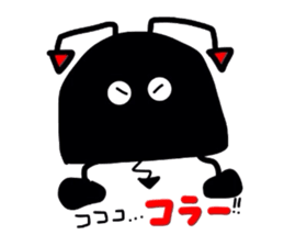 The Black men sticker #2286116