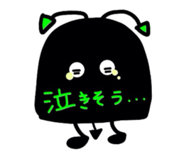 The Black men sticker #2286118