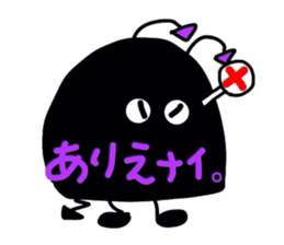 The Black men sticker #2286119