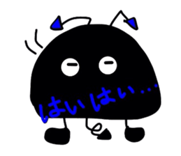 The Black men sticker #2286121