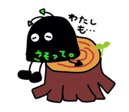 The Black men sticker #2286122