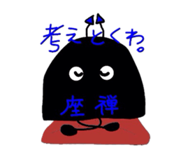 The Black men sticker #2286129