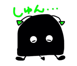 The Black men sticker #2286130