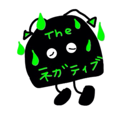 The Black men sticker #2286134