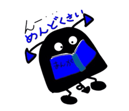 The Black men sticker #2286137