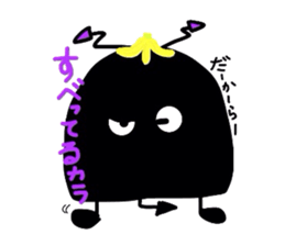 The Black men sticker #2286139