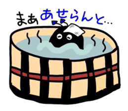 The Black men sticker #2286141